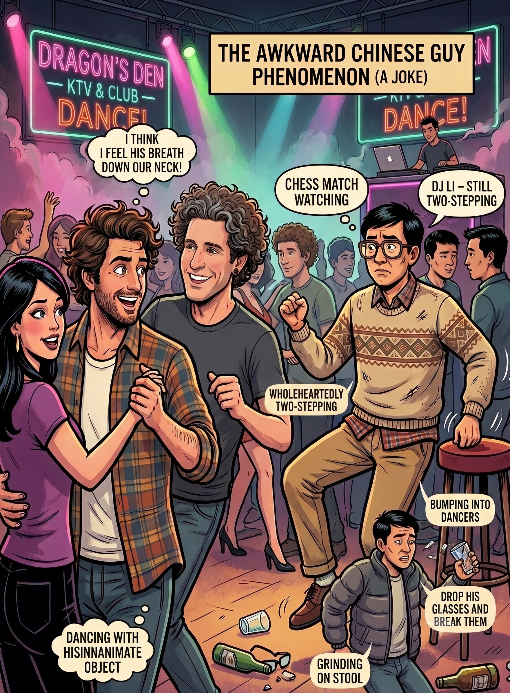 Nightclub atmosphere illustration