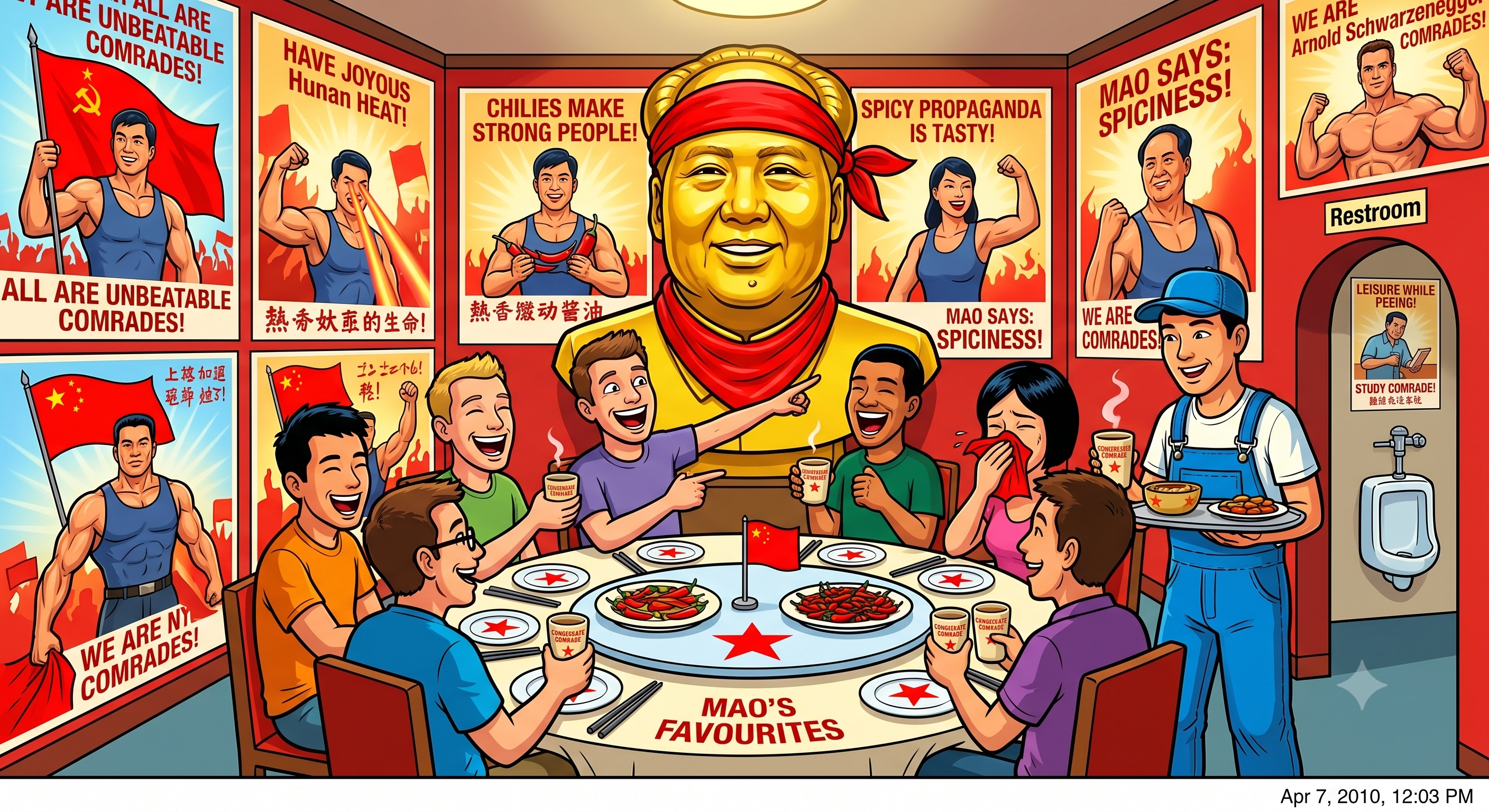A communist propaganda themed Hunan restaurant in Nanjing